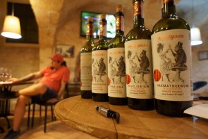 Виноробня Don Alejandro Winery